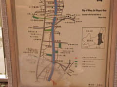 DSC21766A.jpg