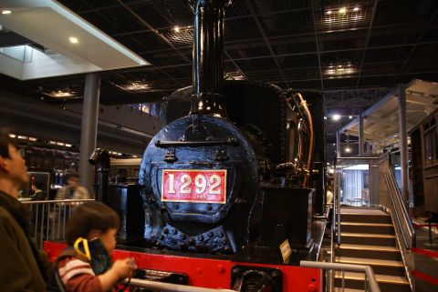 1290形式蒸気機関車