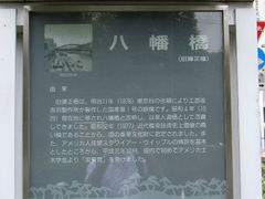 R0016267.JPG